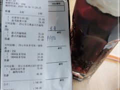 -必胜客(金高店)