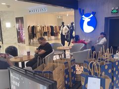 -瑞幸咖啡(国贸商场店)