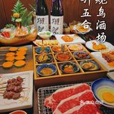 哇塞❤二升五合的九太子带你尝遍日本美味！