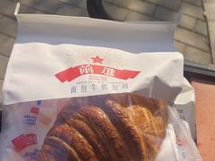 -红星前进面包牛奶公司(五道口购物中心店)