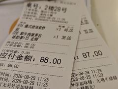-大哥餐厅(西城花园店)