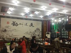 大堂-徽州美食(三十年老店)