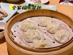 全家福-苏堂阳春面•九年庆(北京路天河城店)