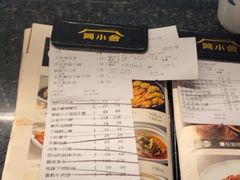 -简小舍·民间手艺菜(武昌江滩店)