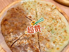 -甲乙饼·手工牛肉饼(金地广场店)