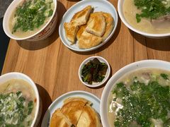 -向阳羊汤(千峰店)