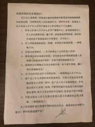 -和伊母婴护理中心·全套房(金山店)
