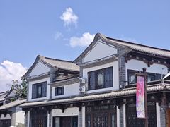 -云南民族村