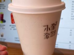 -小金金手作(金象城店)