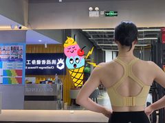 -健身门·自助健身房(镇坪路店)