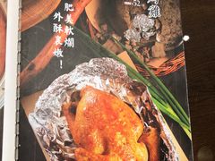 -张大嘴菜馆(庞各庄店)