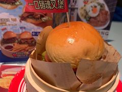 -敏华冰厅(平安金融中心店)