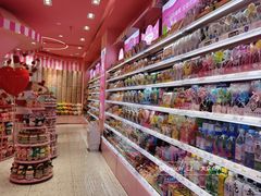 -妙美粒大白兔糖巧屋(夫子庙店)