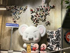 -了不起的考拉咖啡店(高新店)