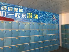 -定安游泳馆