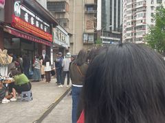 -蒋家肠旺面馆老店(合群路店)