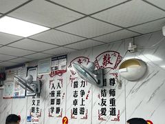-黑皮酸菜鱼(三山街店)