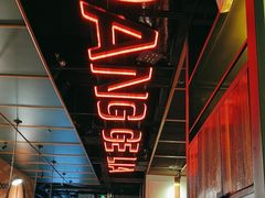 -胖哥俩肉蟹煲(苏州中心店)