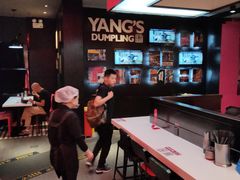 -小杨生煎(湟普汇店)