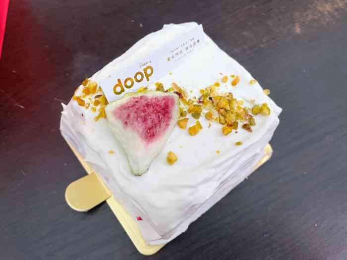 doop bakery(万乐城店)-"蛋糕非常好吃!有的同学吃完来要了两次,最.
