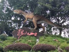 -自贡恐龙博物馆