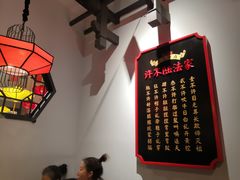-受气牛肉·重庆耙牛肉(来福士店)