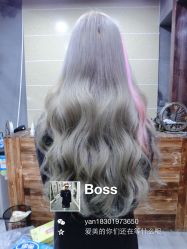 iphone_upload_pic-MYCOLORHARSALON