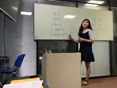 -百济韩国语(虹口校区)