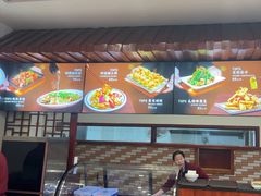 -李连贵熏肉大饼(兴工街店)