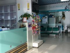 -萌兽医馆·绝育·24小时内科·宠物医院(德胜店)