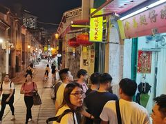 -添發碗仔翅美食