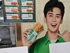 -赛百味SUBWAY(建六宜安广场店)