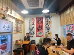 -日出拉面(望京店)