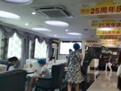 -深圳阳光医疗美容医院·旗舰店