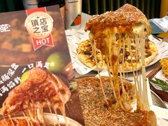 -做披萨的奇葩(中海央墅店)