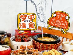 -品鲜村农家菜·阳澄湖大闸蟹(总店)
