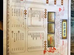 -渔乡米坊·岭南传统小吃专门店(天河龙口西店)