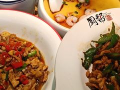 -厨帮湘(花都雅乐城店)