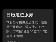 -陈寔包子王·卤煮小肠·京味小吃(龙潭店)