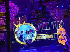 -临界音乐酒馆·小龙虾·江湖菜(华熙LIVE·鱼洞店)