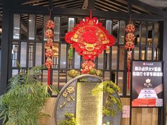 -小三峡食府(西五路店)