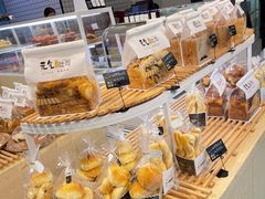 -皇家美孚(阳光100店)