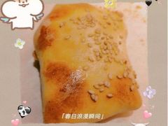 -新疆儿子娃娃餐厅(锦华街店)