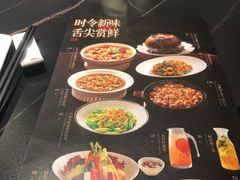 -旺顺阁·北京菜·烤鸭(大望路店)