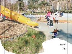 -东升文体公园