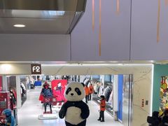 -凯德MALL(西直门店)