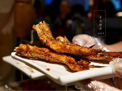 -丰茂烤串(港旅店)