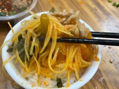 -笔记安顺夺夺粉火锅