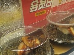 -争鲜回转寿司(浦东三钢里PLUS店)