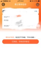-艾薇芭蕾艺术中心